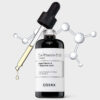 COSRX The Vitamin C 23 Serum 20ml (1+1 FREE)