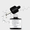 COSRX The Retinol 0.5 Oil Super Vitamin E+ Squalane 20ml