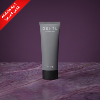 Roxa Cream