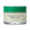 AXIS-Y dark spot correcting glow cream
